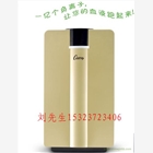 深圳一健負(fù)離子空氣凈化器